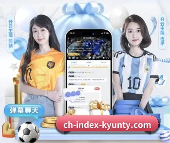 开云体育的故事 - 体育资讯内容服务
